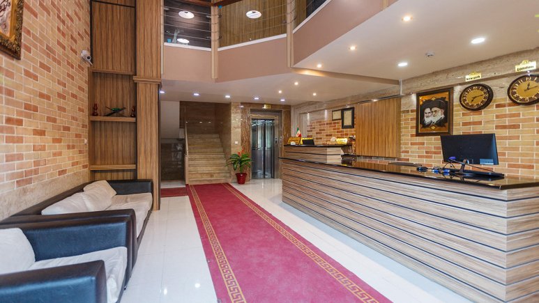 پذیرش هتل نصیر الملک شیراز